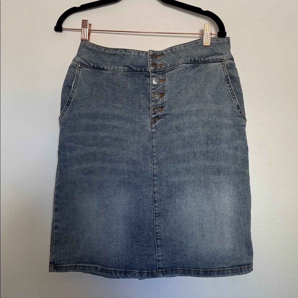 Prana Demin Skirt